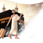 January Cheap Umrah Packages
